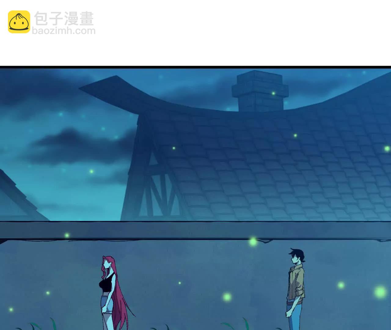 勇者X女魔王 - 135 正式表白(1/3) - 2
