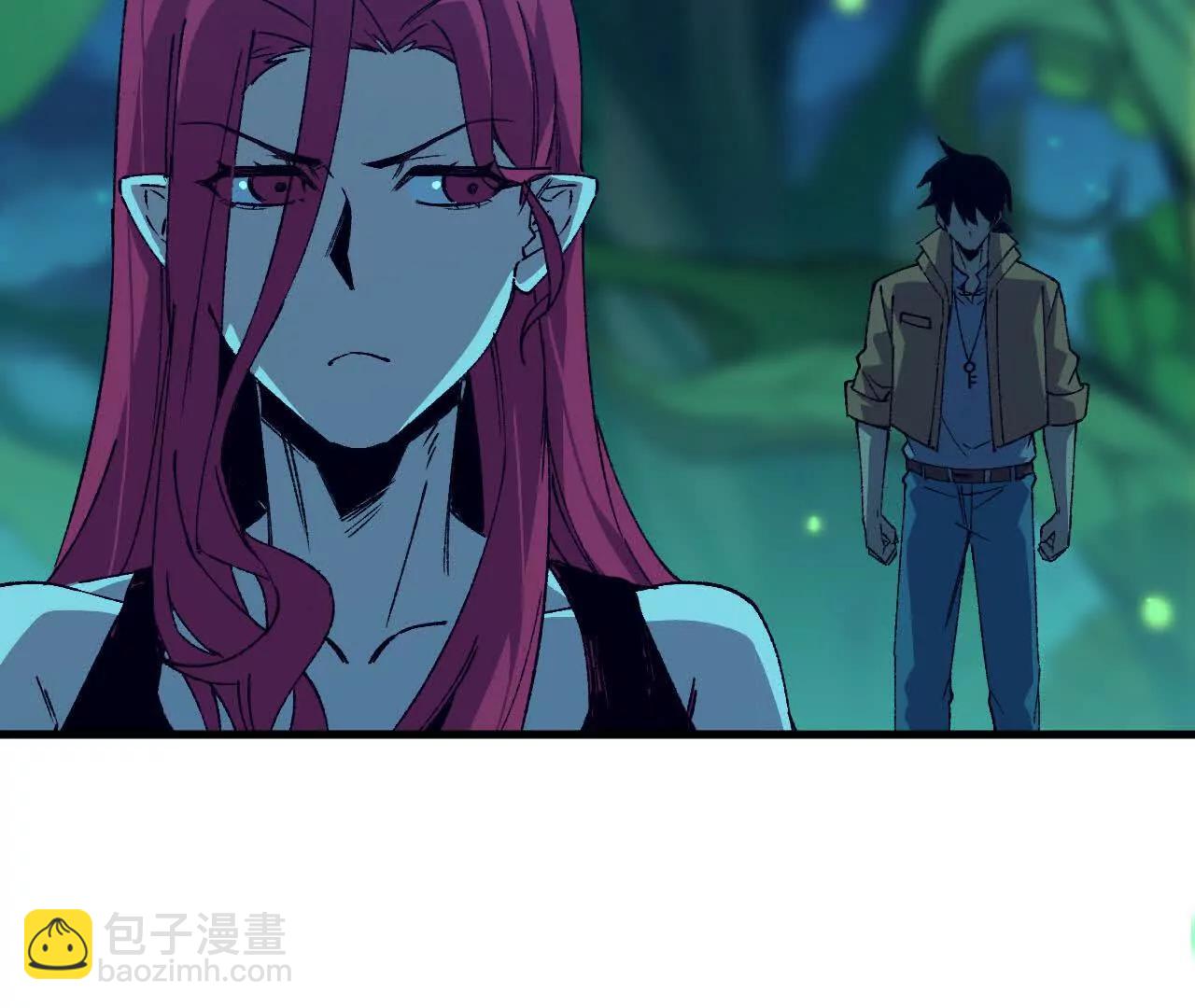 勇者X女魔王 - 135 正式表白(1/3) - 7