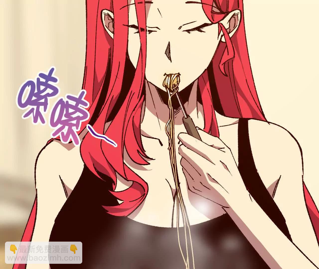勇者X女魔王 - 136 初戀尷尬期(1/3) - 2
