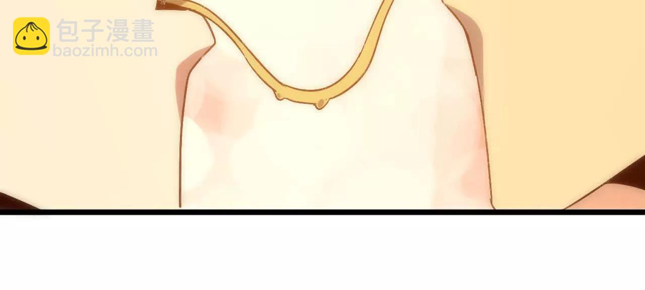 勇者X女魔王 - 136 初戀尷尬期(1/3) - 1