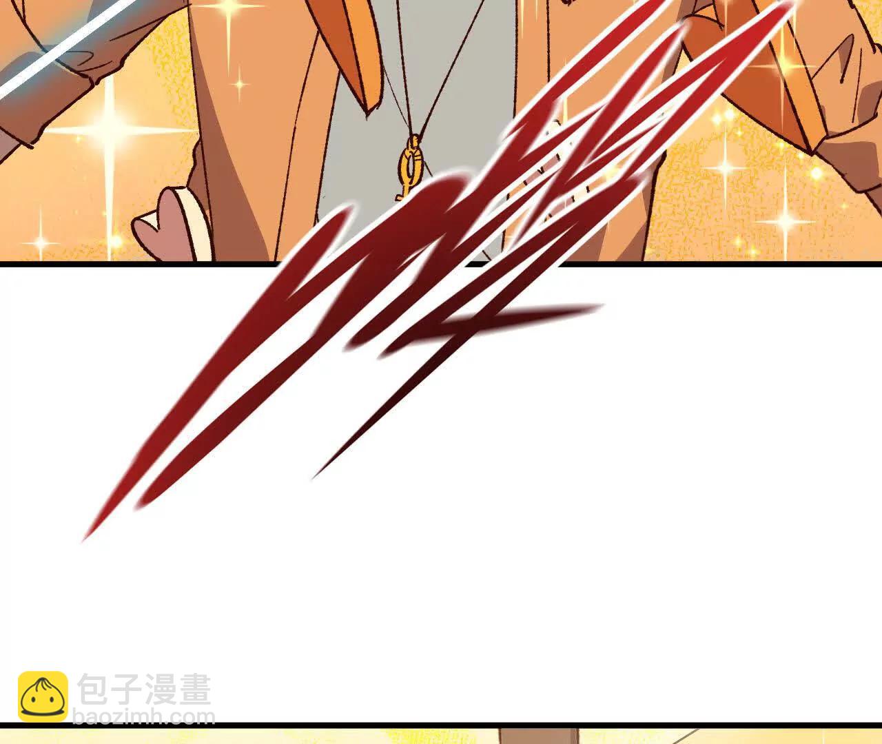 勇者X女魔王 - 136 初戀尷尬期(1/3) - 8