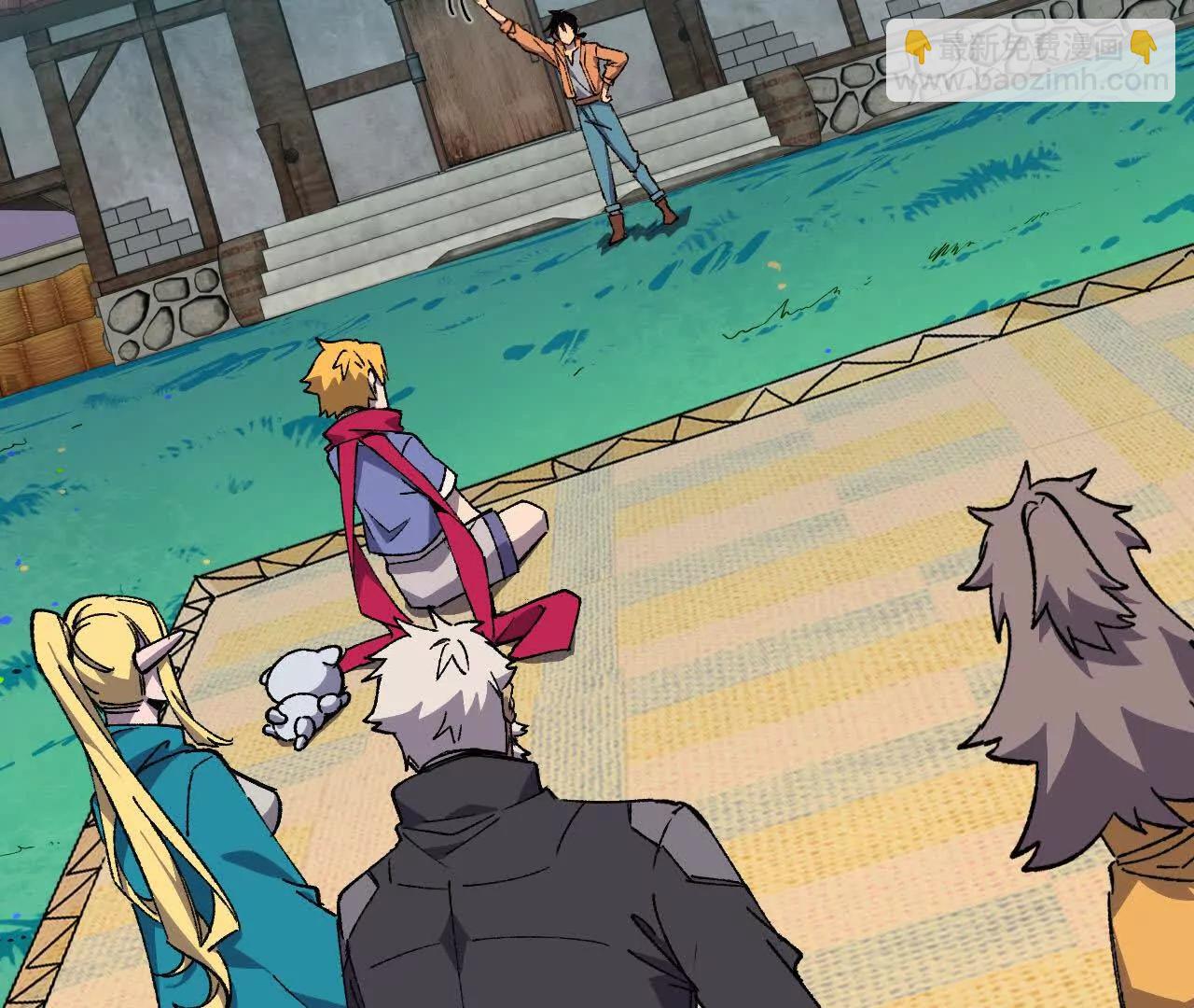 138 矮人国(1/3)-第140话