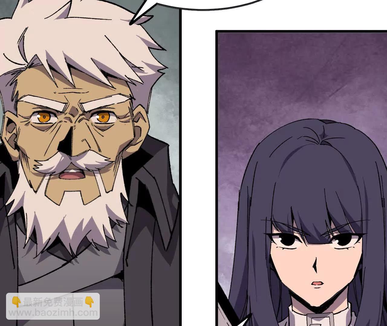 138 矮人国(1/3)-第140话