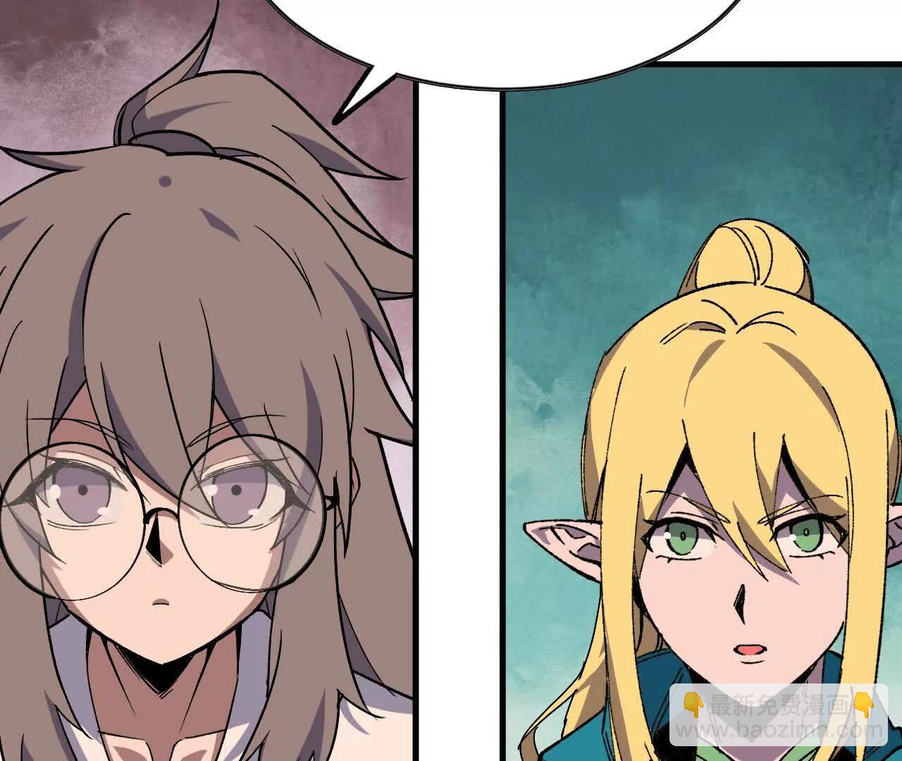 138 矮人国(1/3)-第140话