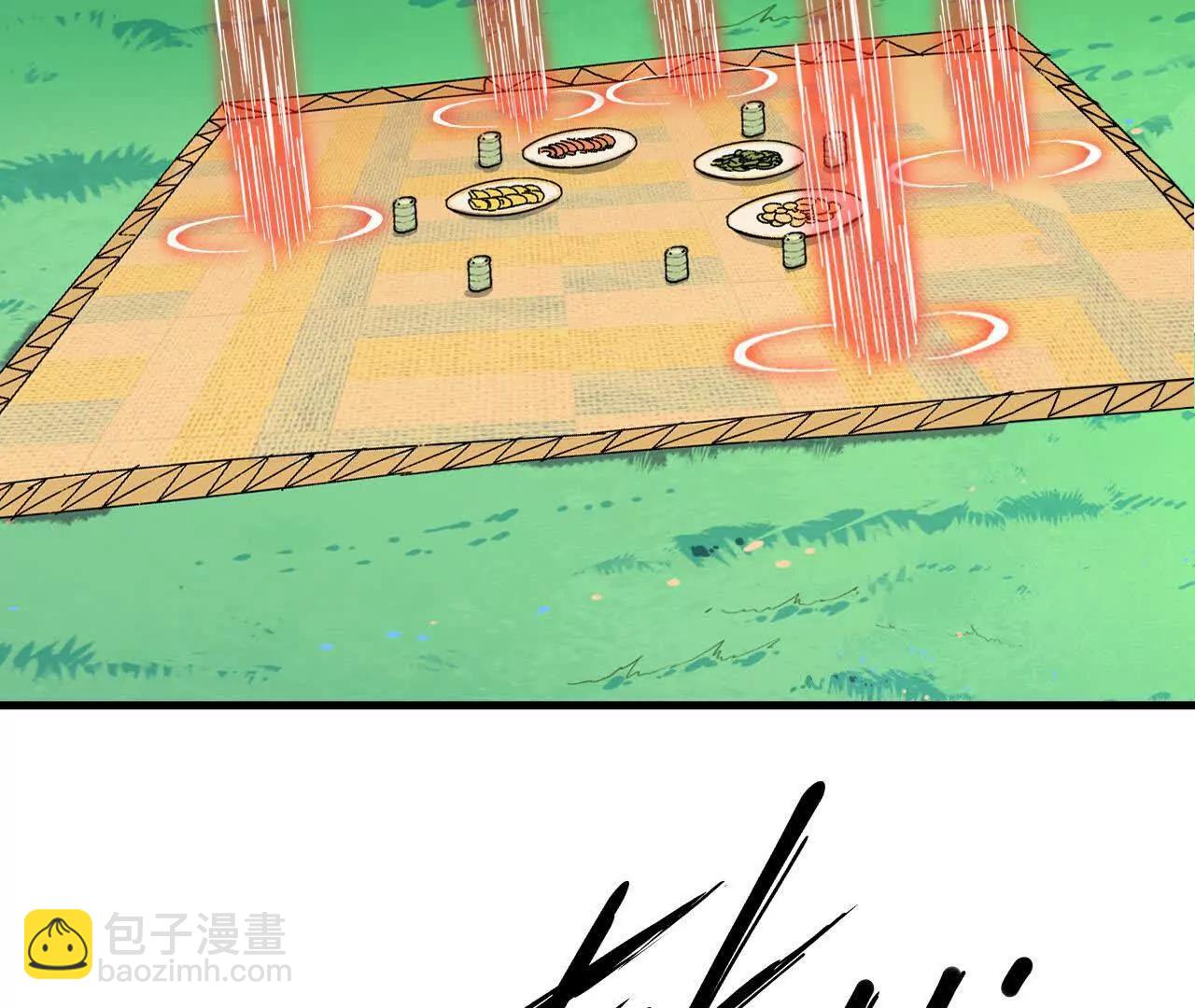 138 矮人国(1/3)-第140话