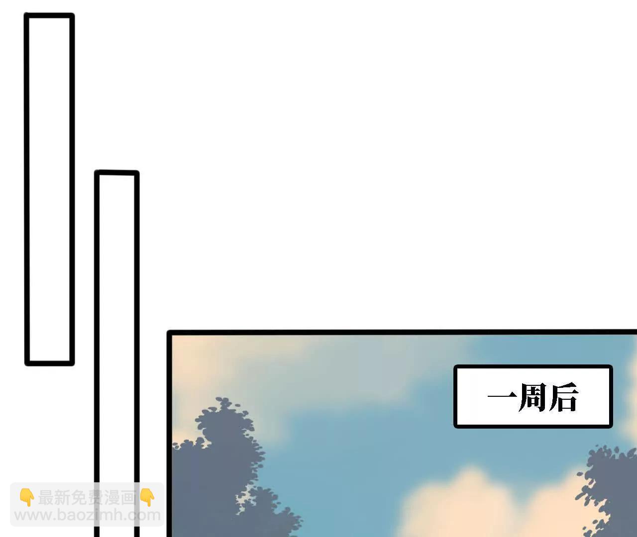 138 矮人国(1/3)-第140话