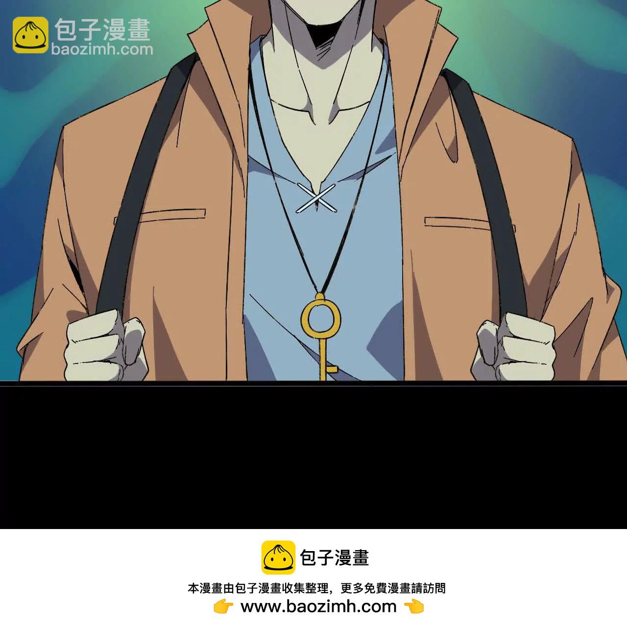 138 矮人国(1/3)-第140话