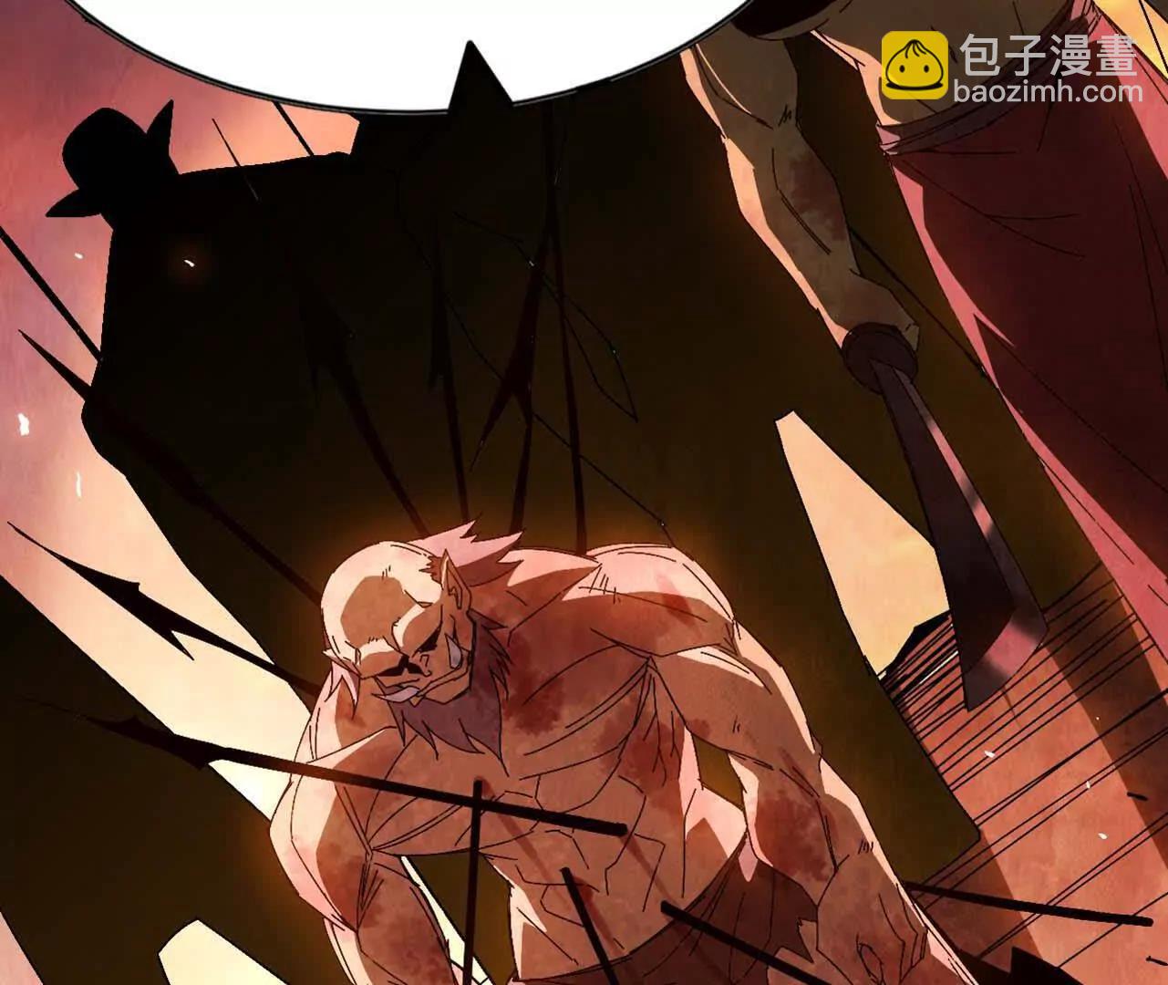 勇者X女魔王 - 140 交代清楚(1/2) - 8