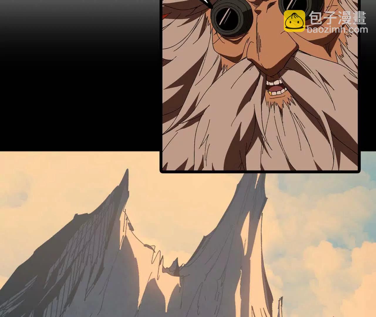 勇者X女魔王 - 140 交代清楚(1/2) - 3