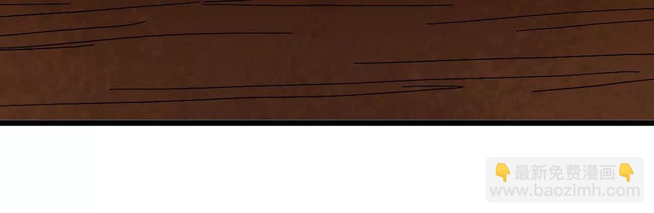 142 火车出发(1/2)-第144话