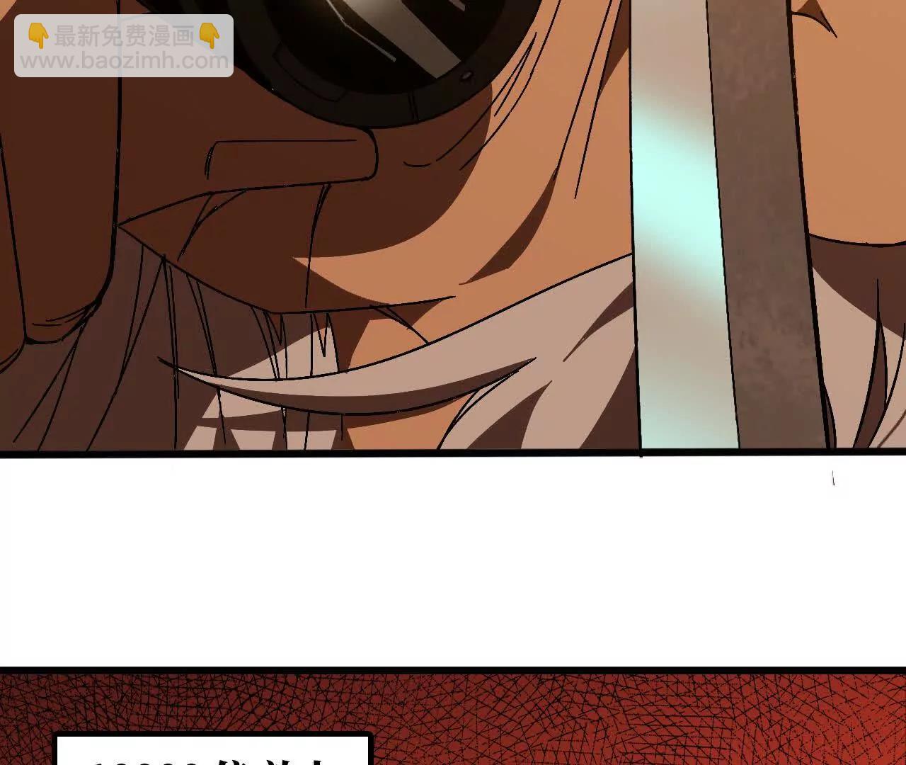 142 火车出发(1/2)-第144话