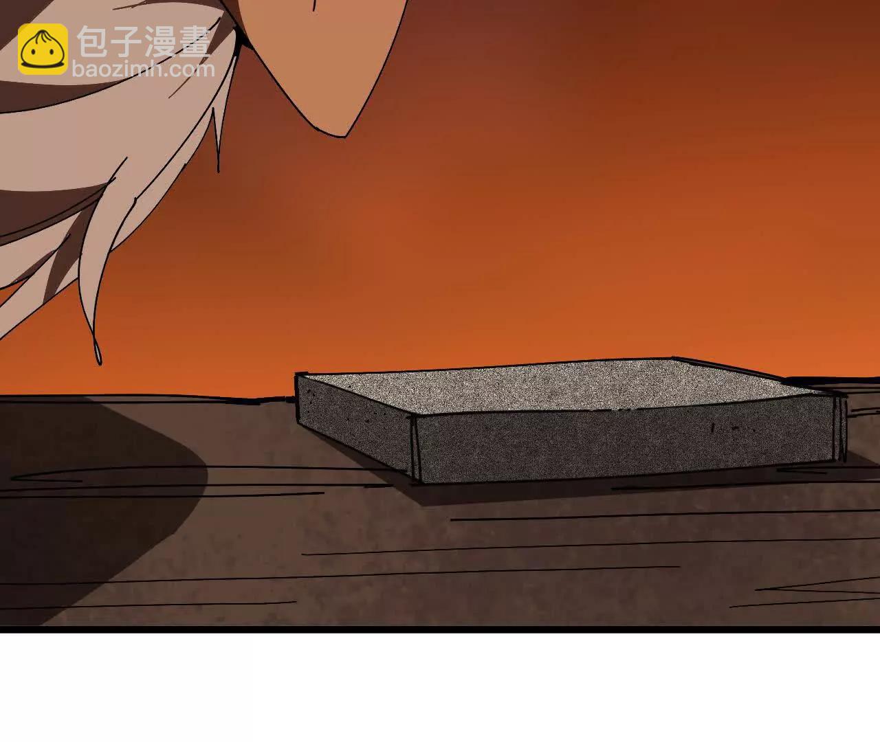 142 火车出发(1/2)-第144话