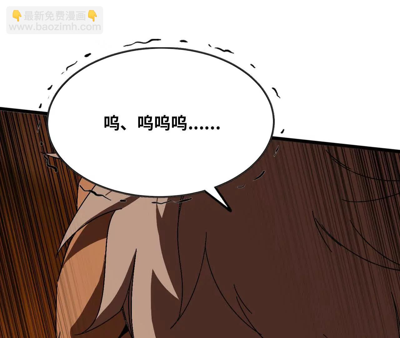 142 火车出发(1/2)-第144话