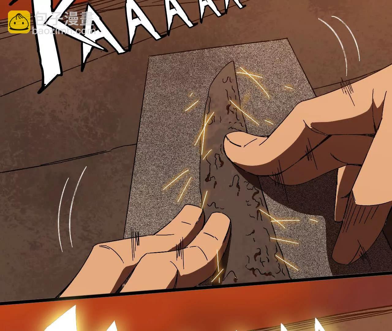 142 火车出发(1/2)-第144话