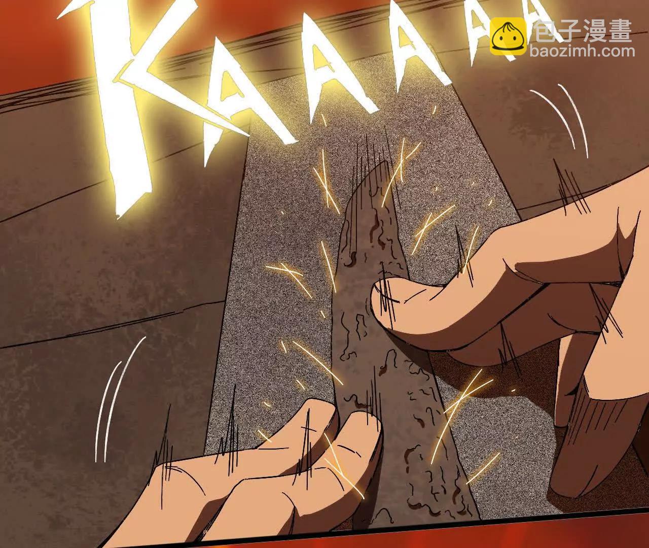 142 火车出发(1/2)-第144话