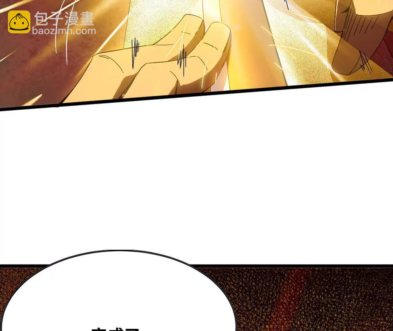 142 火车出发(1/2)-第144话