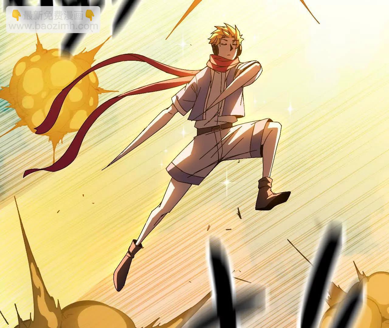 144 蒸汽科技(1/3)-第146话