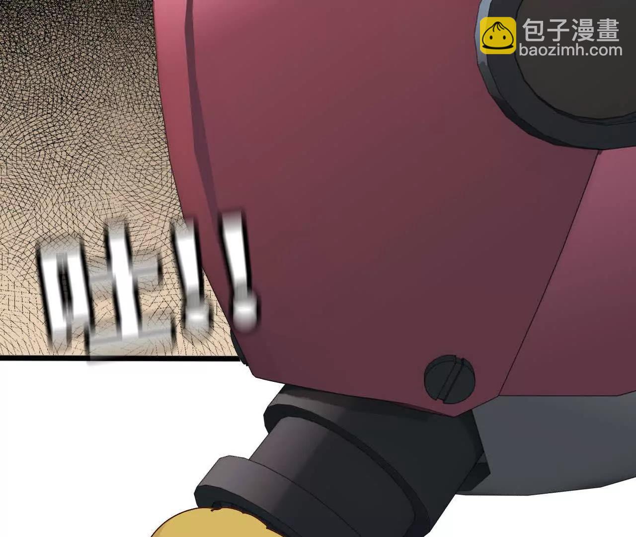 144 蒸汽科技(1/3)-第146话