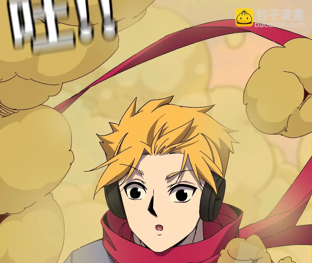 144 蒸汽科技(1/3)-第146话