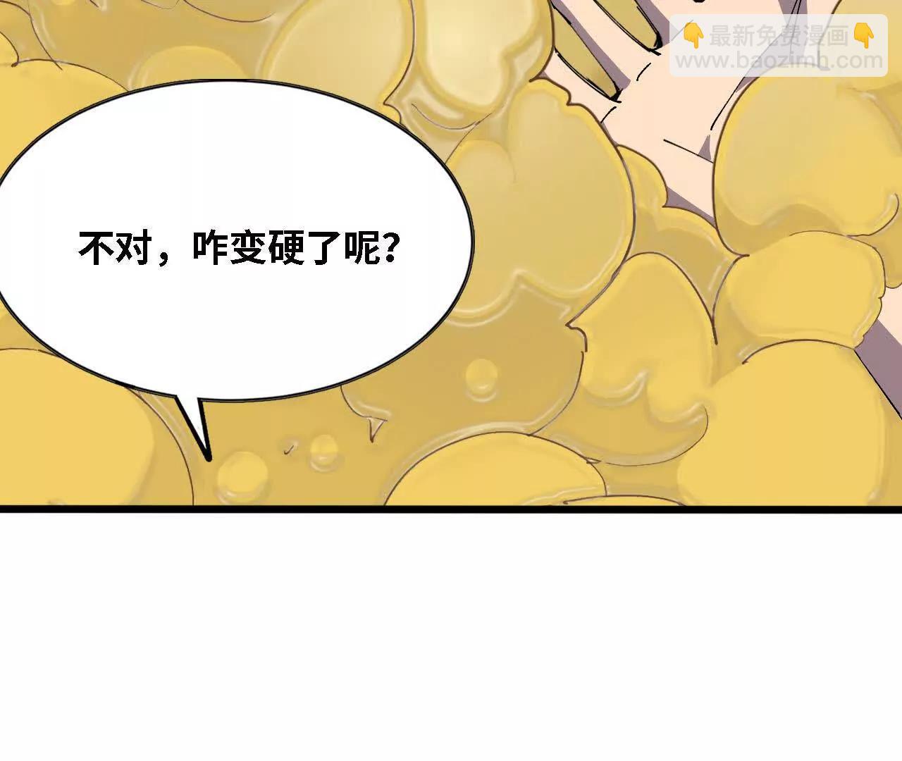 144 蒸汽科技(1/3)-第146话