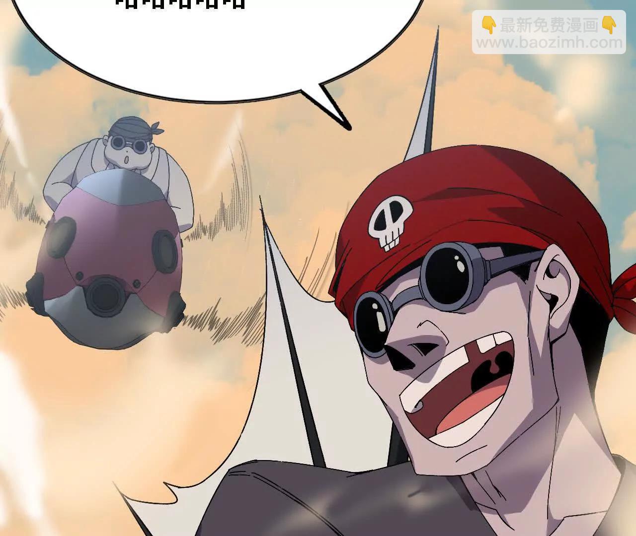 144 蒸汽科技(1/3)-第146话