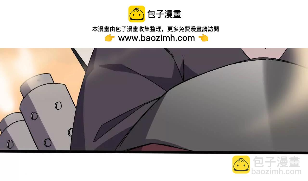 144 蒸汽科技(1/3)-第146话