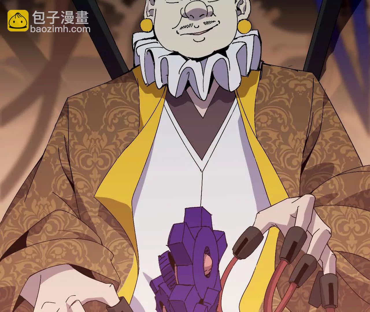 146 雷之妖精(1/2)-第148话