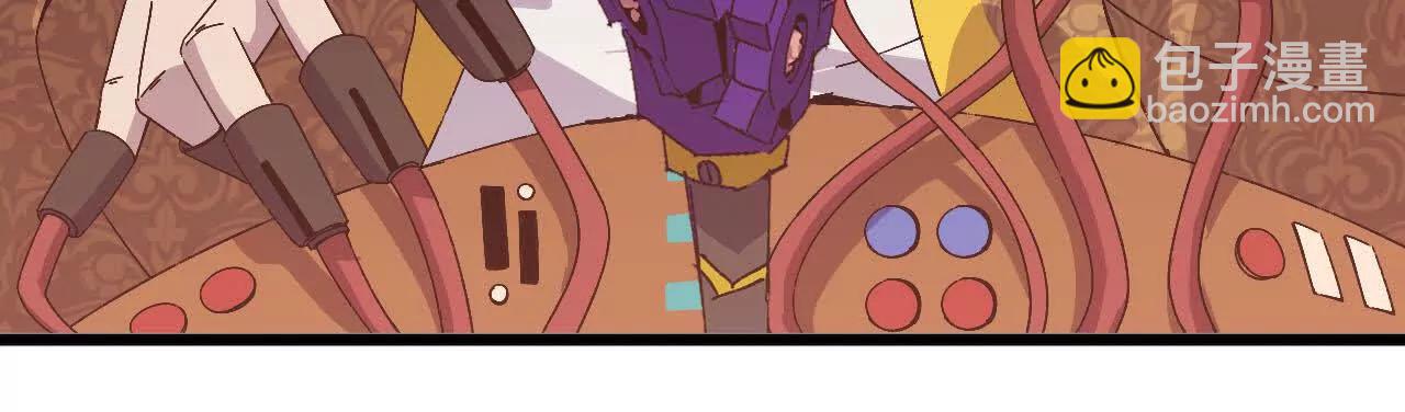 146 雷之妖精(1/2)-第148话