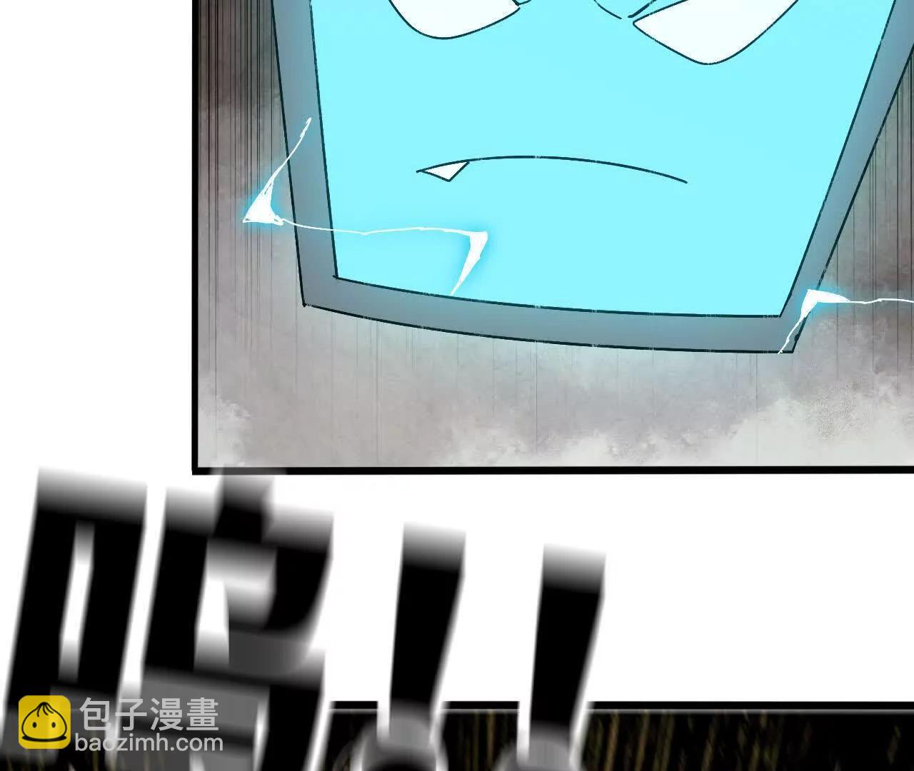 146 雷之妖精(1/2)-第148话