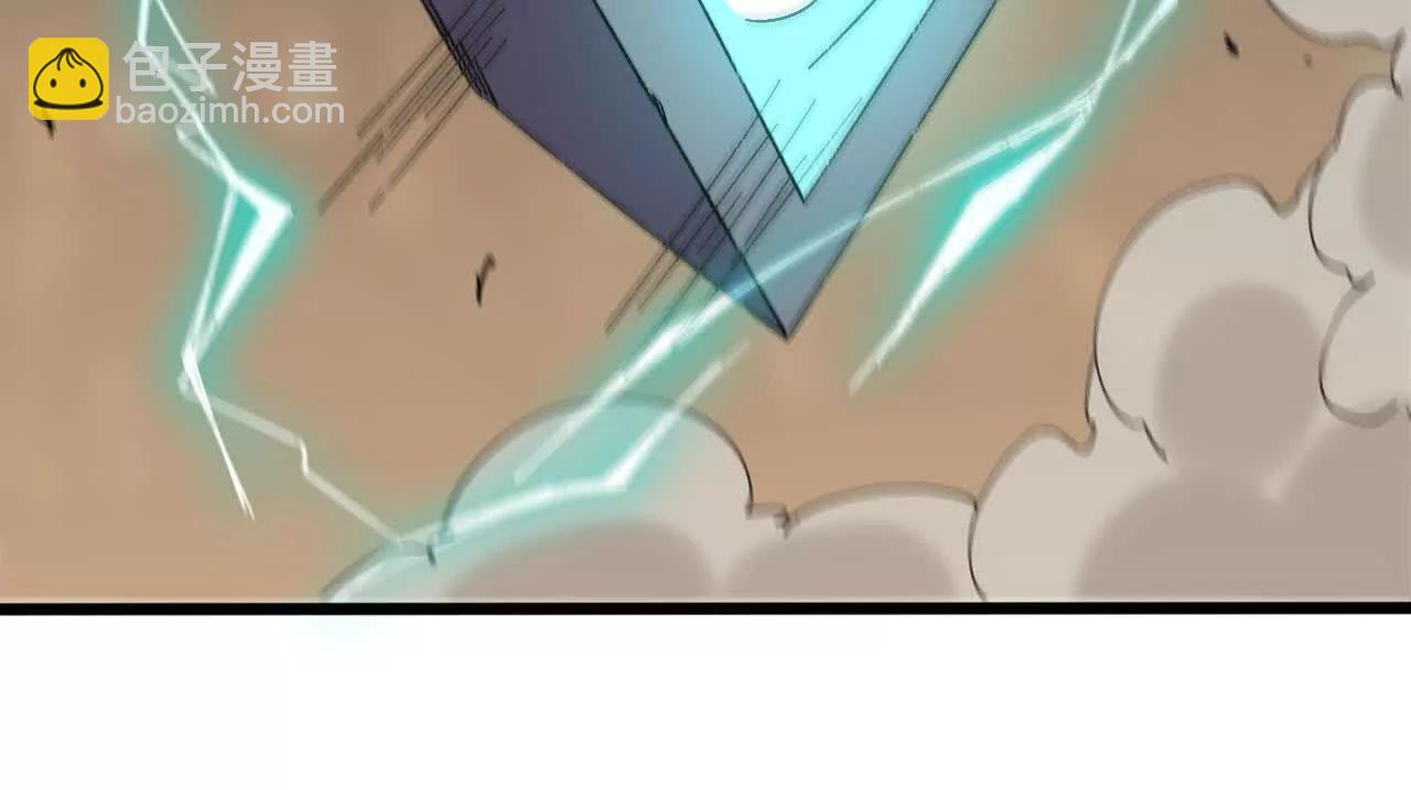 146 雷之妖精(1/2)-第148话