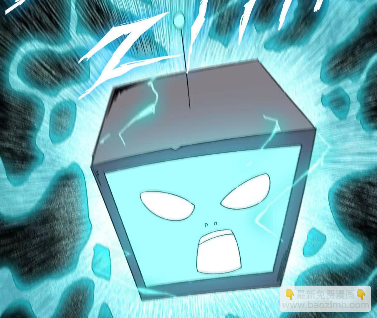 146 雷之妖精(1/2)-第148话