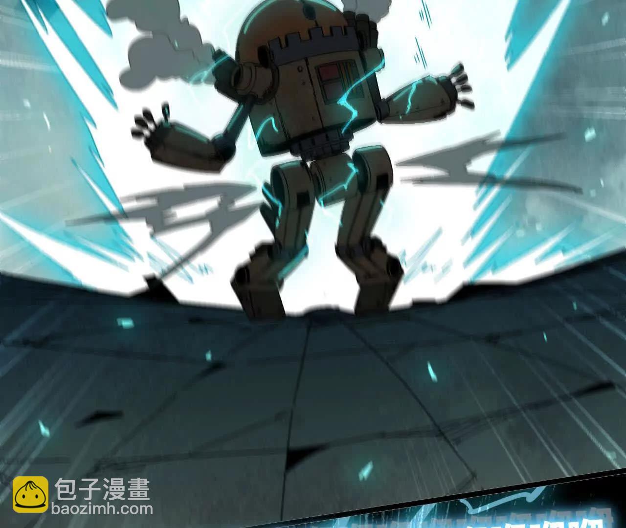 146 雷之妖精(1/2)-第148话