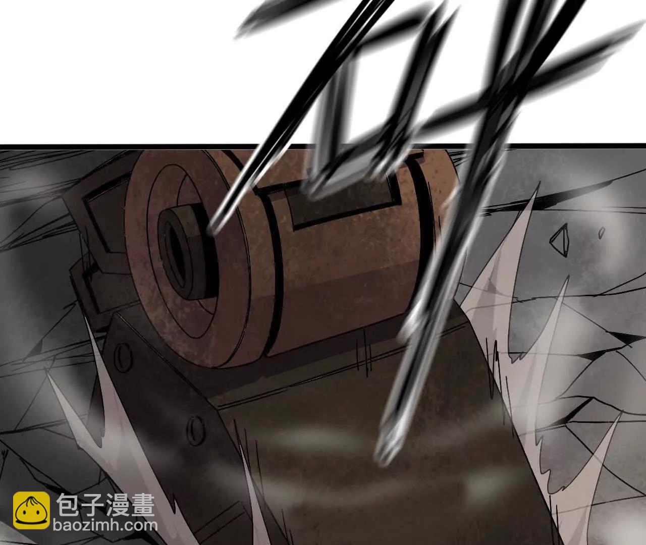 146 雷之妖精(1/2)-第148话