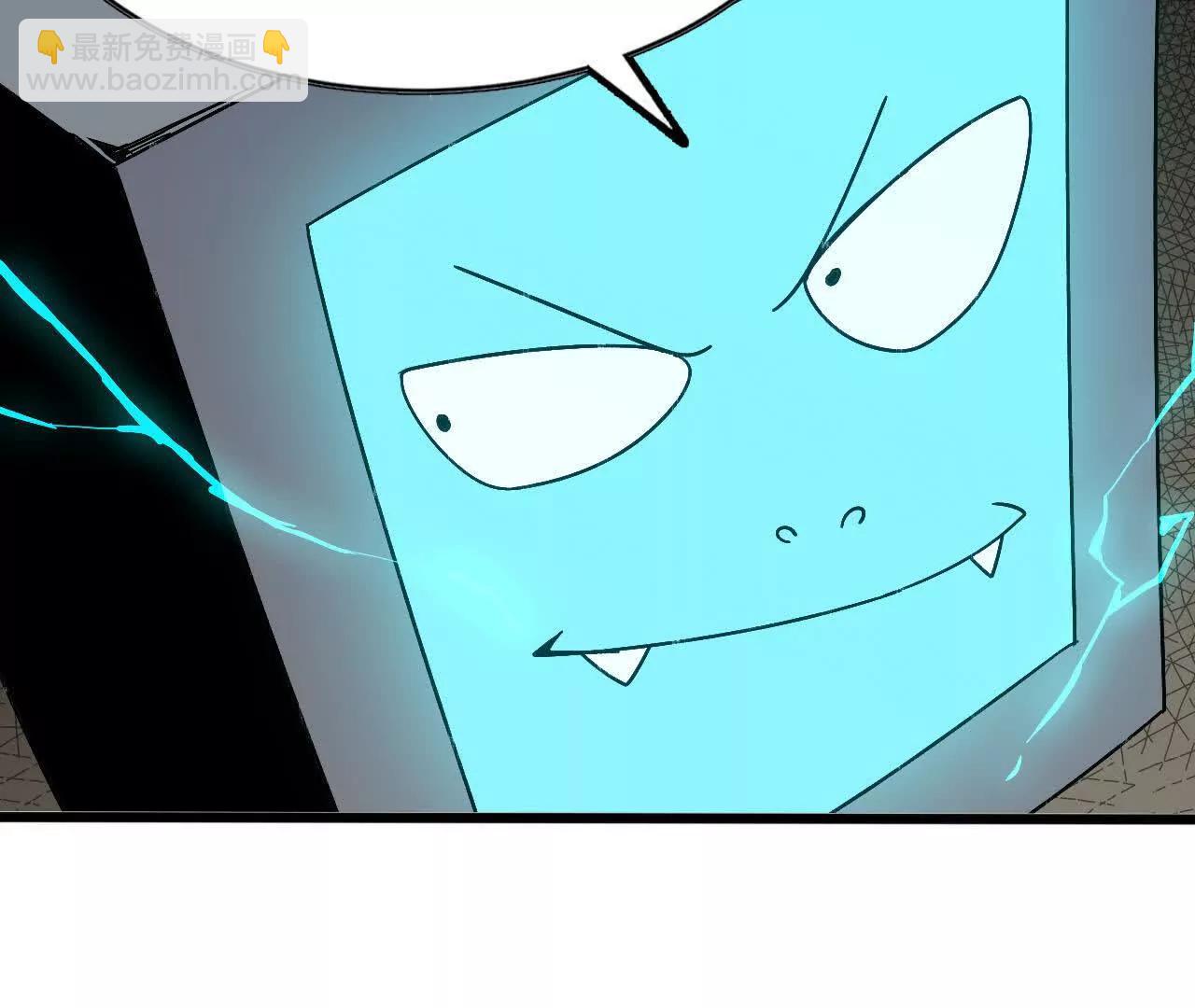 146 雷之妖精(1/2)-第148话