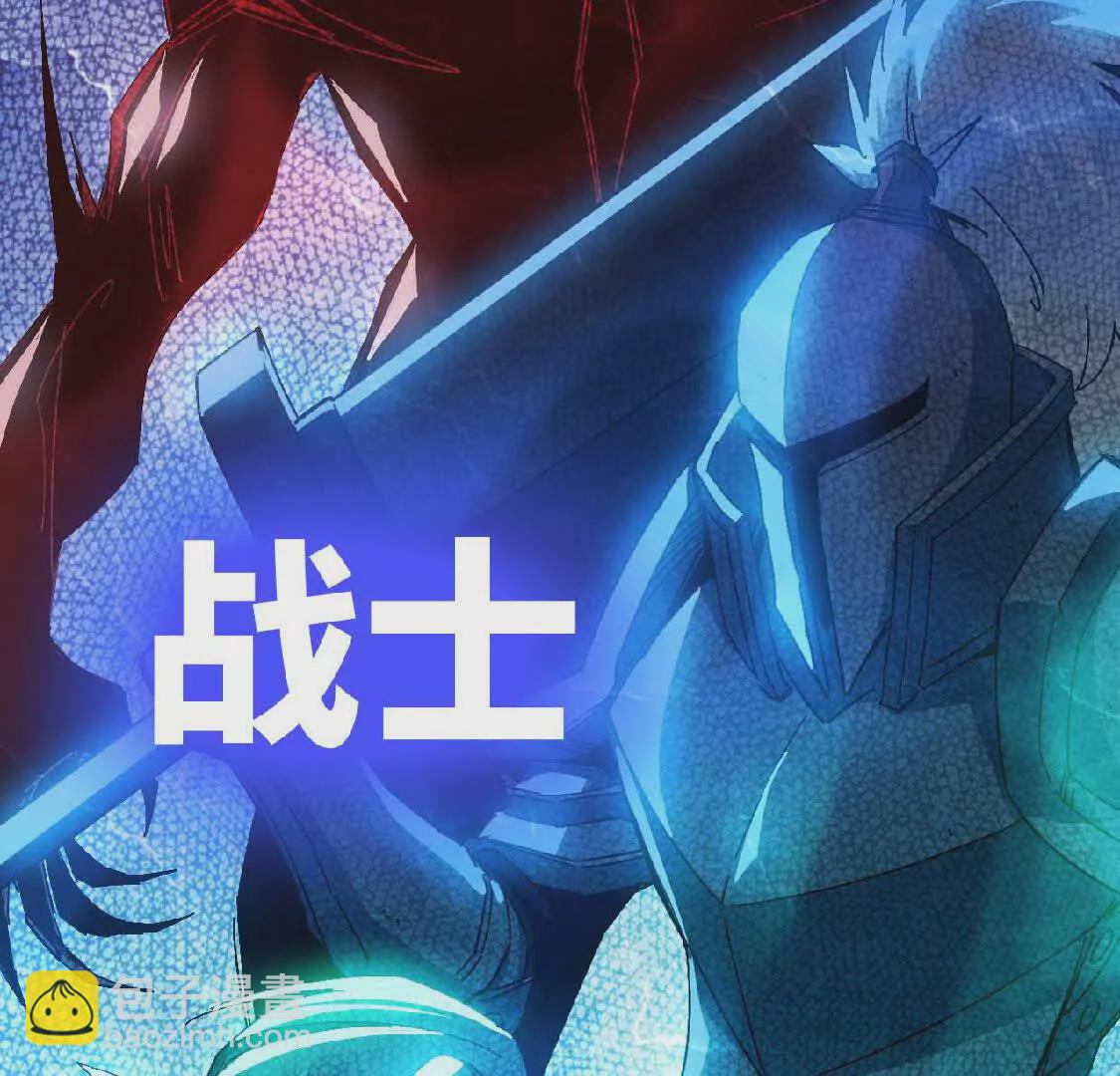 16 新的冒险(1/2)-第16话