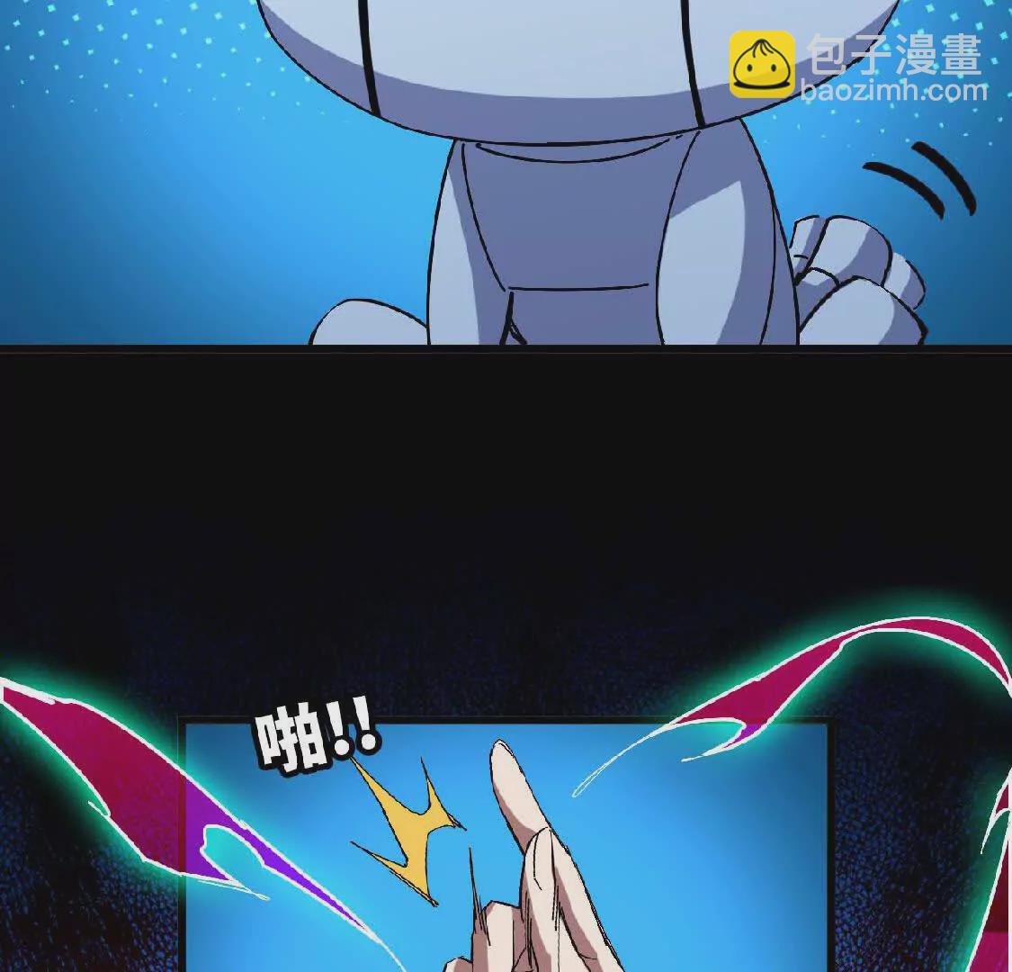 16 新的冒险(1/2)-第16话