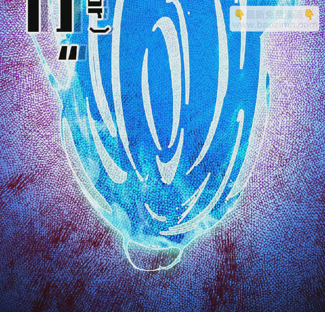 16 新的冒险(1/2)-第16话