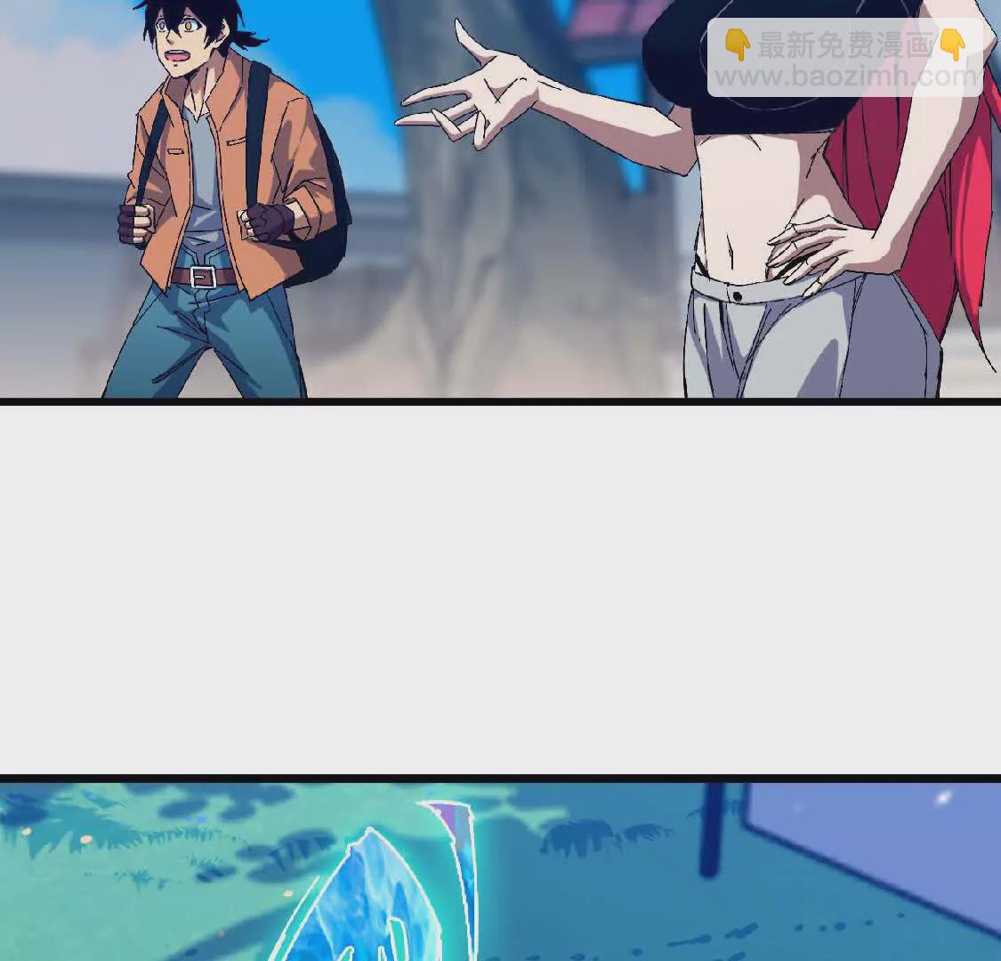 16 新的冒险(1/2)-第16话