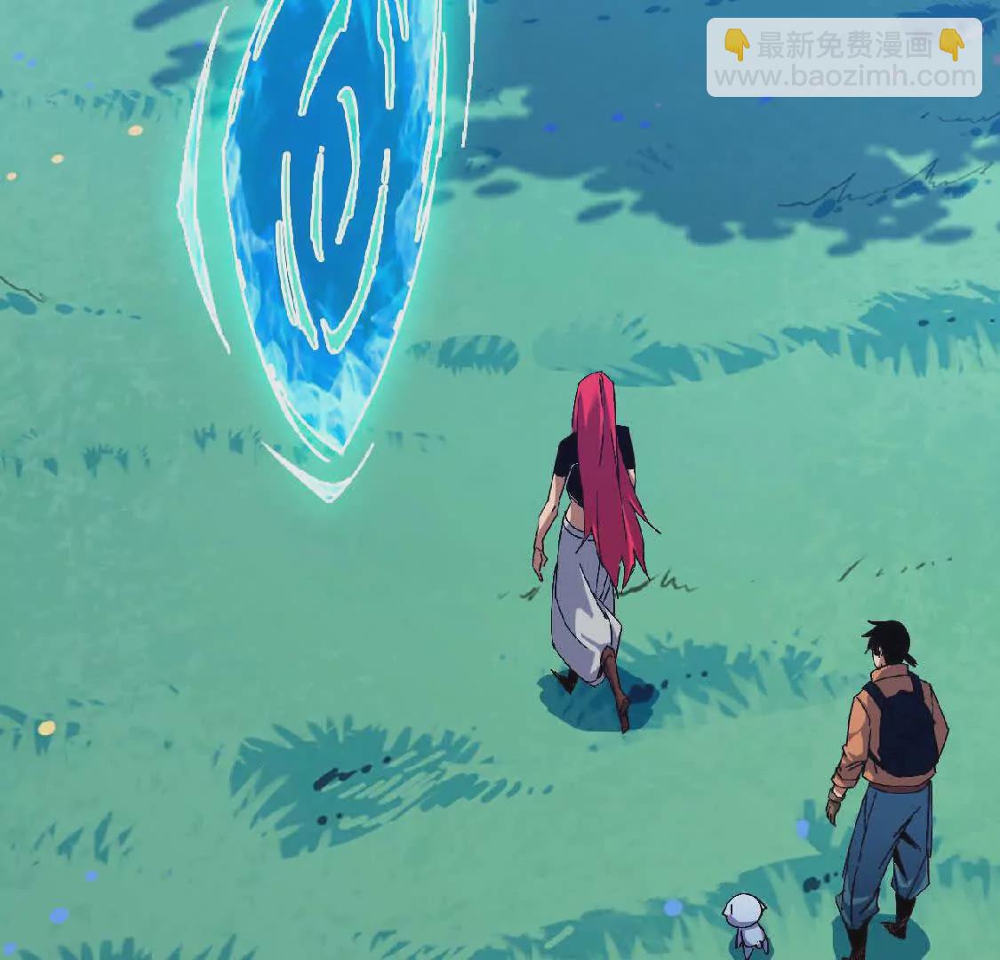 16 新的冒险(1/2)-第16话