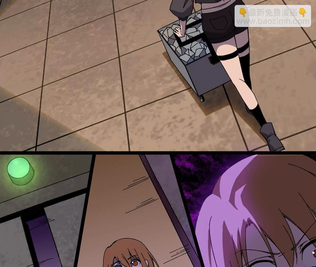 勇者X女魔王 - 150 轉換裝置(1/2) - 3