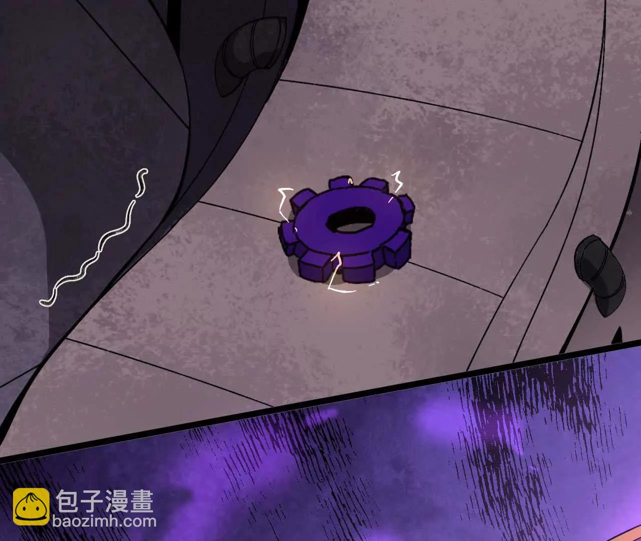 勇者X女魔王 - 150 轉換裝置(1/2) - 4