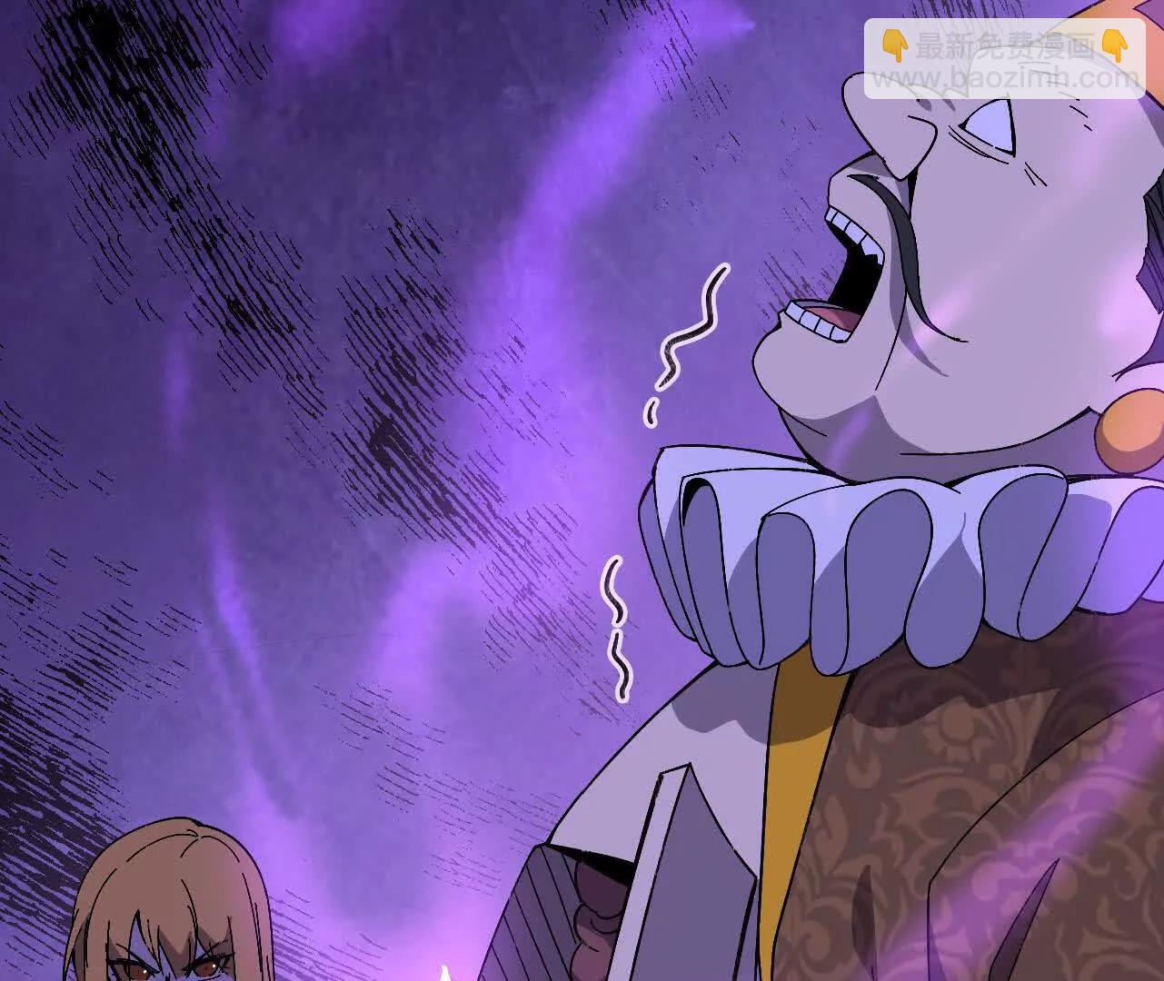 勇者X女魔王 - 150 轉換裝置(1/2) - 5