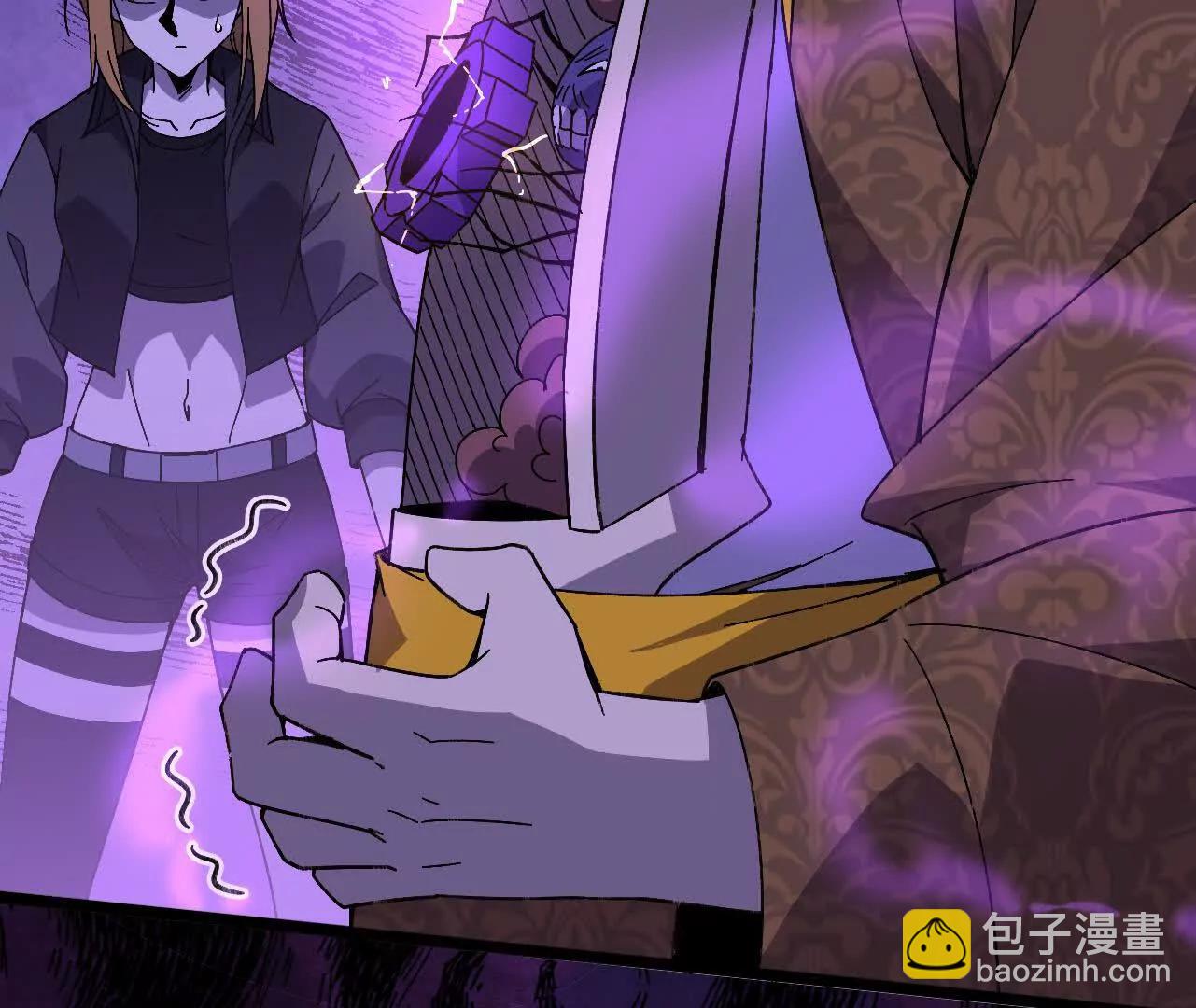 勇者X女魔王 - 150 轉換裝置(1/2) - 6