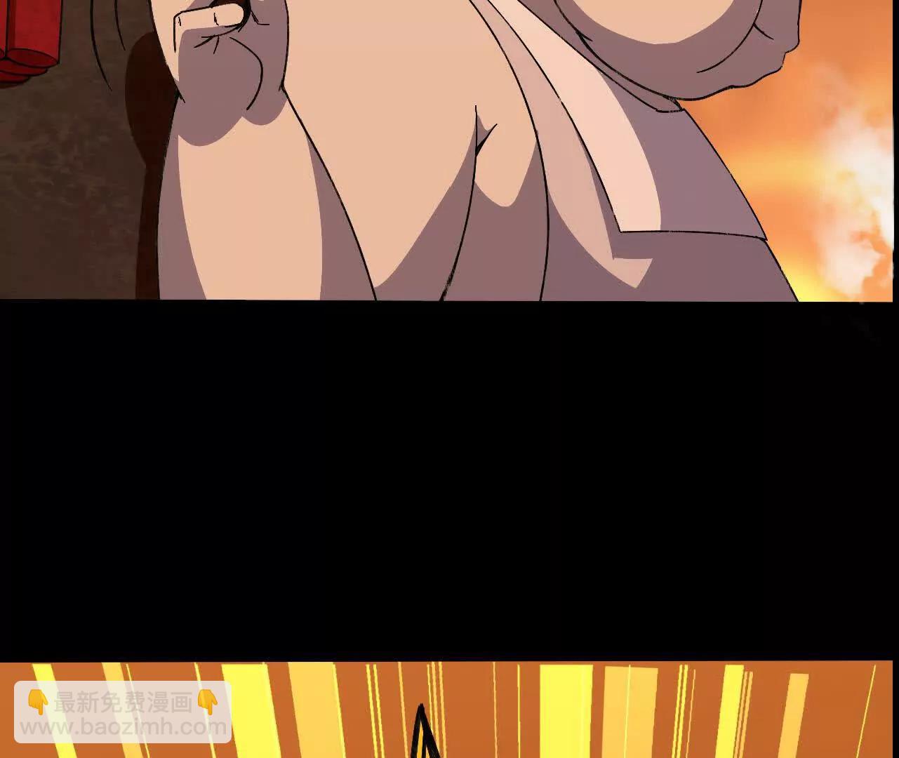 勇者X女魔王 - 152 不如直接點(1/3) - 6