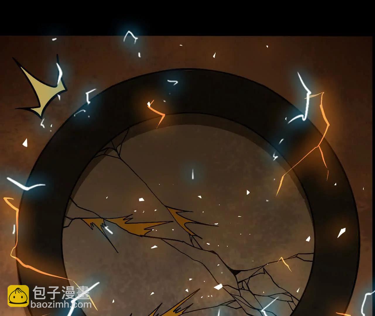 勇者X女魔王 - 152 不如直接點(1/3) - 5