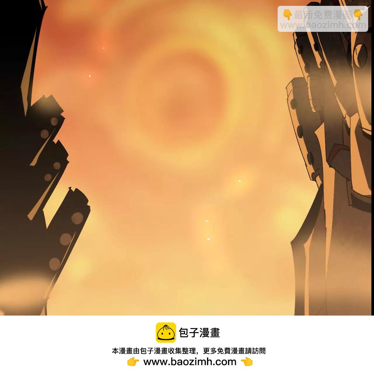 勇者X女魔王 - 152 不如直接點(1/3) - 2