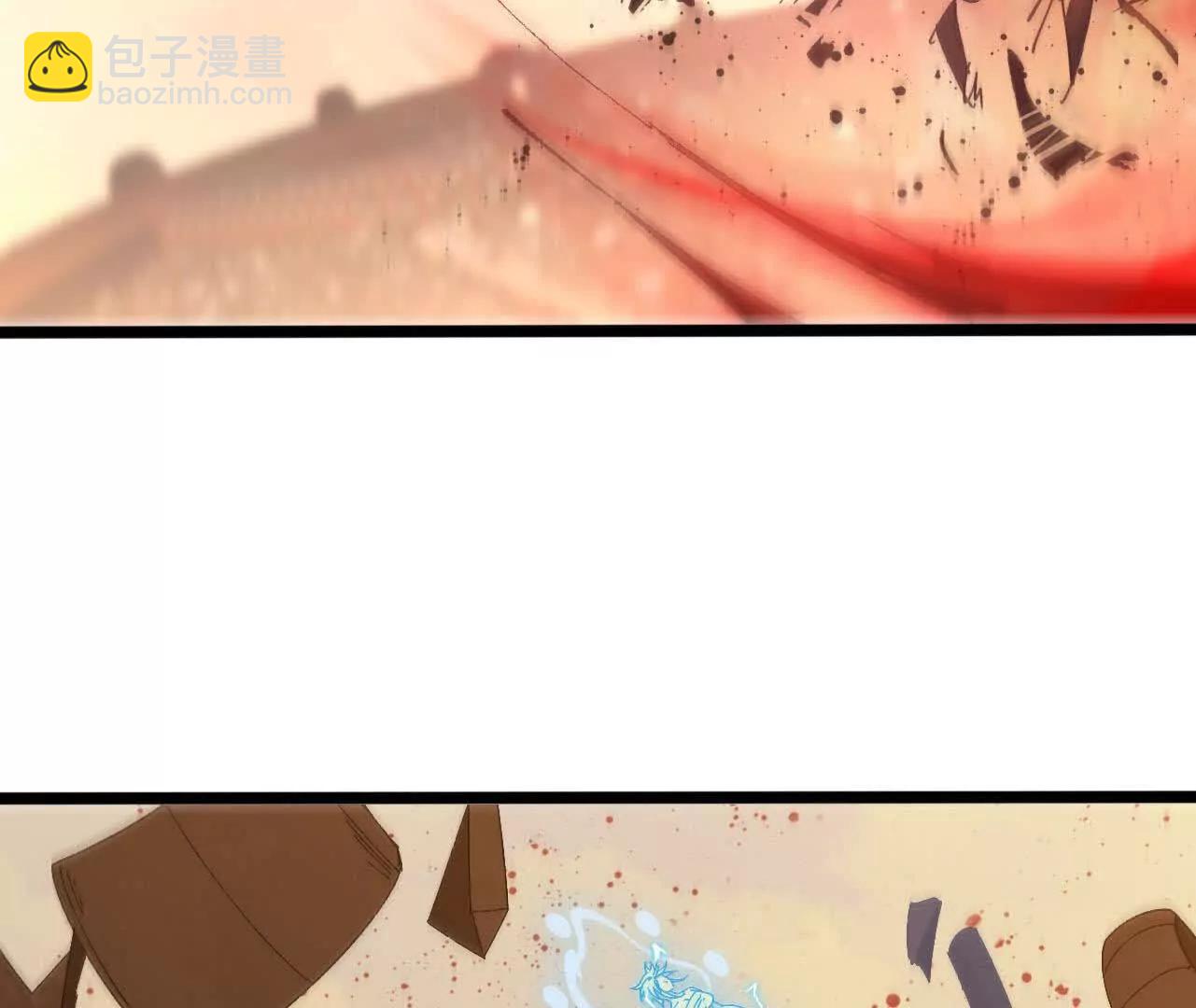 勇者X女魔王 - 154 舉手之勞(1/3) - 5