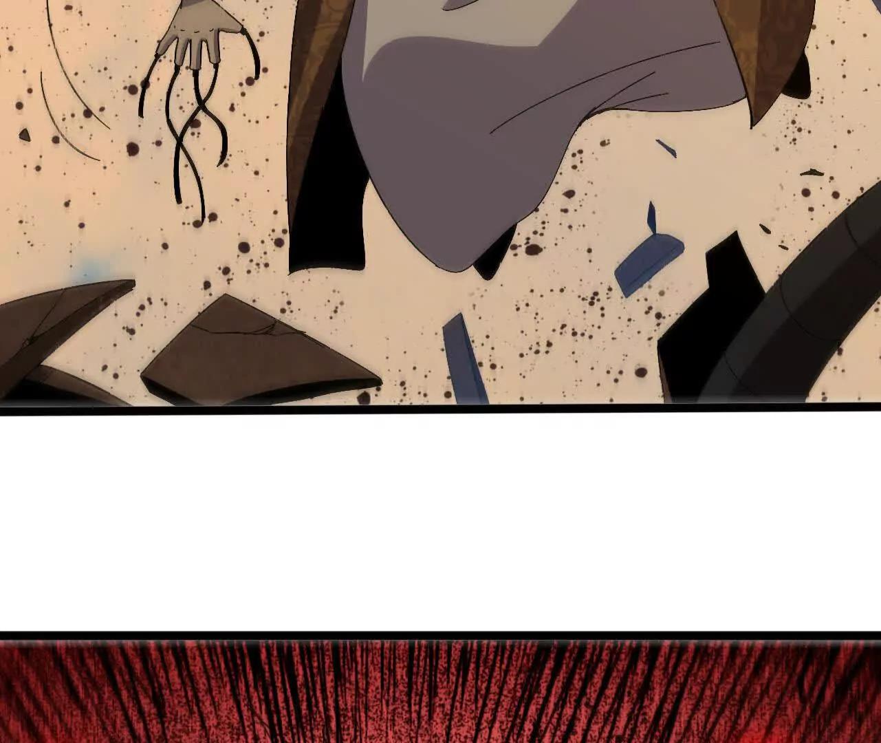 勇者X女魔王 - 154 舉手之勞(1/3) - 7
