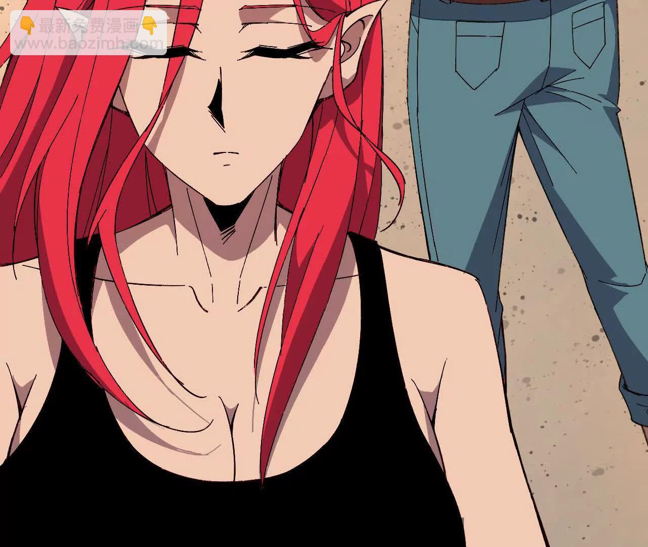 勇者X女魔王 - 154 舉手之勞(1/3) - 7