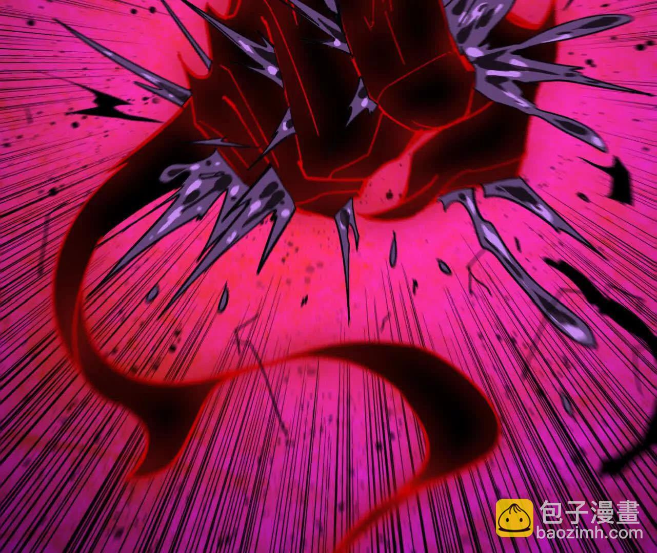 勇者X女魔王 - 154 舉手之勞(1/3) - 7